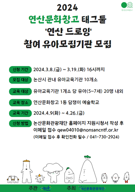 메인사진