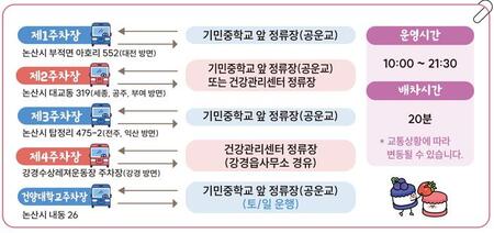 메인사진